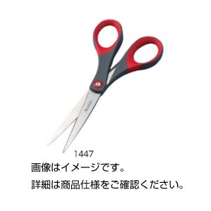 （まとめ）スコッチプレミアムシザーズ 1447【×10セット】