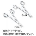 （まとめ）キンキリはさみ PH-34（曲型） 145mm【×10セット】