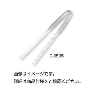 （まとめ）スリムトング C-3595【×10セット】