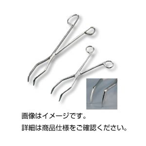 トング（るつぼはさみ）KG-30