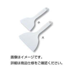 （まとめ）ポリヘラ（ポリエチレン）小【×20セット】