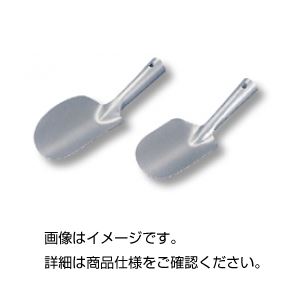 （まとめ）ステンレス粉スコップ S（全長 175mm）【×20セット】