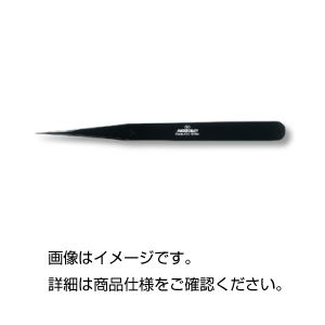 (まとめ)カチオンコートピンセット 全長110mm 非磁性ステンレス製 TS-3-I 【×20セット】