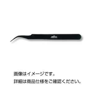 (まとめ)カチオンコートピンセット 全長115mm 非磁性ステンレス製 TS-7-I 【×20セット】
