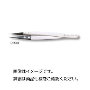 (まとめ)IDEAL-TEK カーボンピンセット 【先端0.75mm】 本体/非磁性ステンレス 先端/カーボンファイバー 259CF 【×3セット】
