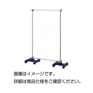 簡易ユニットスタンド HH