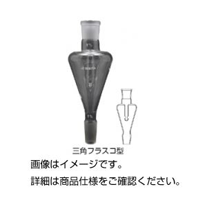 （まとめ）ハイスピードトラップ ST-200【×3セット】