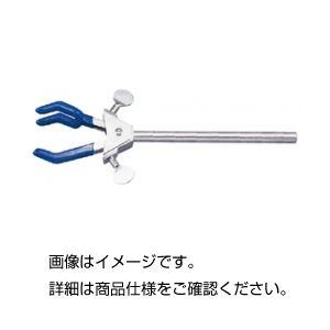 （まとめ）両開クランプ RG【×5セット】