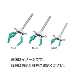 （まとめ）両開クランプ NC-2【×5セット】