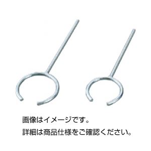 （まとめ）カットリング 50mm【×10セット】