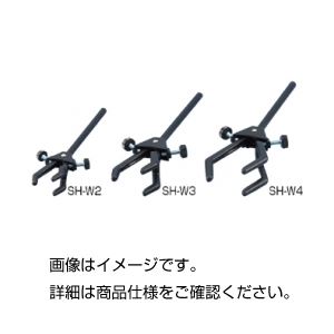 （まとめ）両開クランプ SH-W3【×10セット】