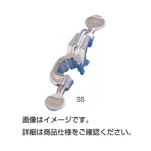 （まとめ）ステンレスムッフ SS【×10セット】