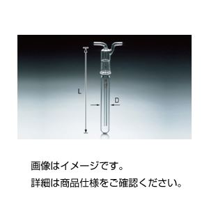 共通摺合真空トラップ 03