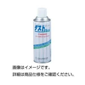 （まとめ）ダストクリーン ap【×5セット】