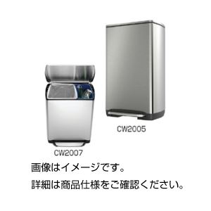 （まとめ）ステップカン CW2005【×3セット】