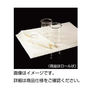 実験台プロテクター 186R