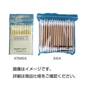 （まとめ）綿棒 S-S-A【×5セット】