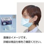 （まとめ）ノータッチマスクNR-500（50枚入）【×3セット】