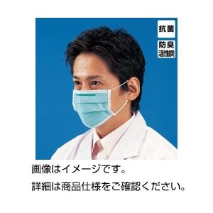 （まとめ）キャッチマスク CM-LC20（20枚入）【×3セット】