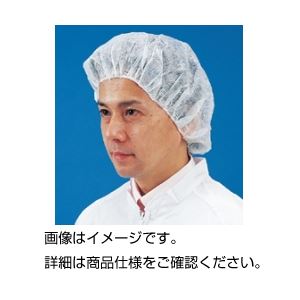 ナースキャップ F-3（100枚入×5箱）