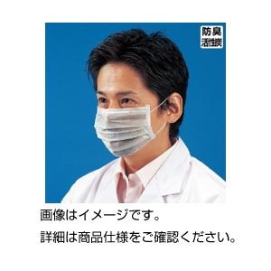 ストレッチマスク EC-5 （50枚入）