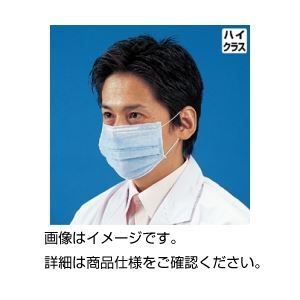 ストレッチマスク FV（30枚入×10箱）