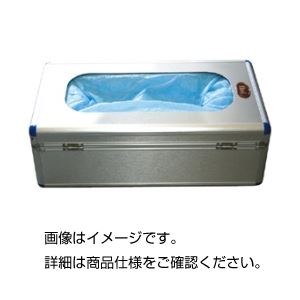 自動靴カバー装置 足ポン
