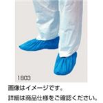 （まとめ）シューズカバー 1803（50双）【×10セット】