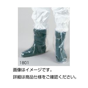 （まとめ）シューズカバー 1801（10双入）【×20セット】