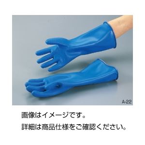 （まとめ）エフテロングローブ A-10 特殊用（1双）【×3セット】