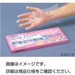 （まとめ）エコハンド M（男性用）100枚【×5セット】