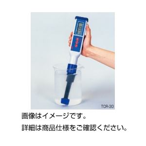 色度センサー CR-30