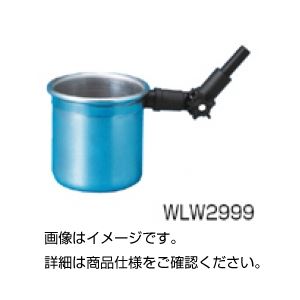 サンプルテイキング SUSビーカーWLW2999