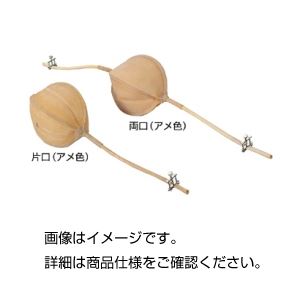 （まとめ）ガスバック 2L 片口【×5セット】