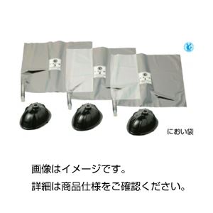 におい袋 100組（300枚） 3L 