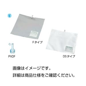 （まとめ）フレックサンプラー 3L（DS）【×20セット】