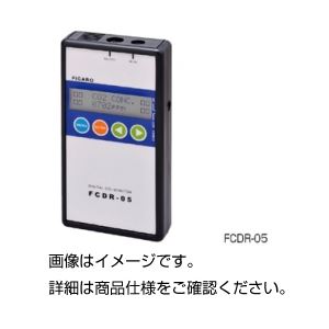 CO2モニター FCDR-05