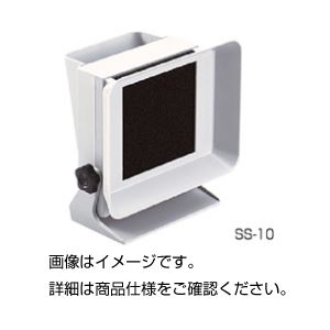 卓上はんだ吸煙器 SS-10AS（静電対策）