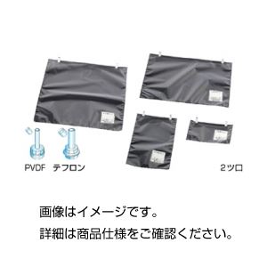 （まとめ）PVDFバッグ（1ツ口）30L【×3セット】