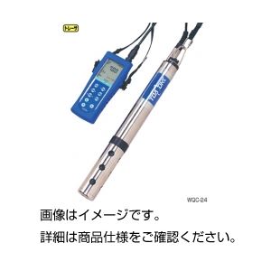 ポータブル多項目水質計 WQC-24