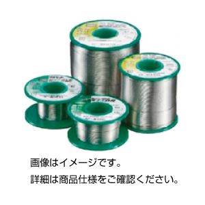 （まとめ）ハロゲンフリー 鉛フリーはんだ SF-NO408【×5セット】