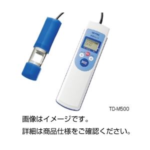 透視度計 DCM-200