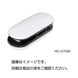 （まとめ）カッターシーラ― HS-107ABK【×3セット】