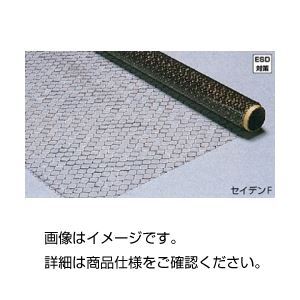 帯電防止フィルム HMS-1 セイデンF