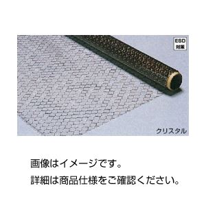 帯電防止フィルム HMS-4 クリスタル