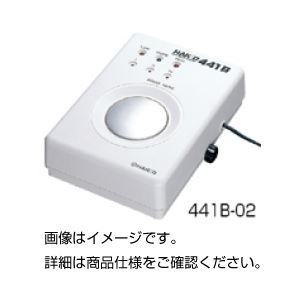 帯電防止靴用テスター 441B-02