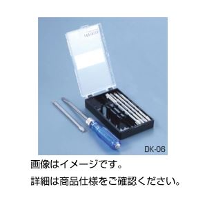 （まとめ）検電ドライバーセット DK-06（6本組）【×10セット】