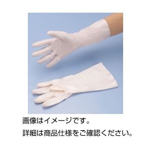 （まとめ）さらっとタッチ手袋 S【×20セット】