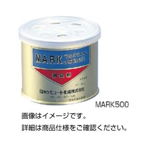 （まとめ）消臭剤 MARK500【×20セット】