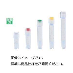 （まとめ）クライオチューブ T309 3ml 入数：100本【×5セット】